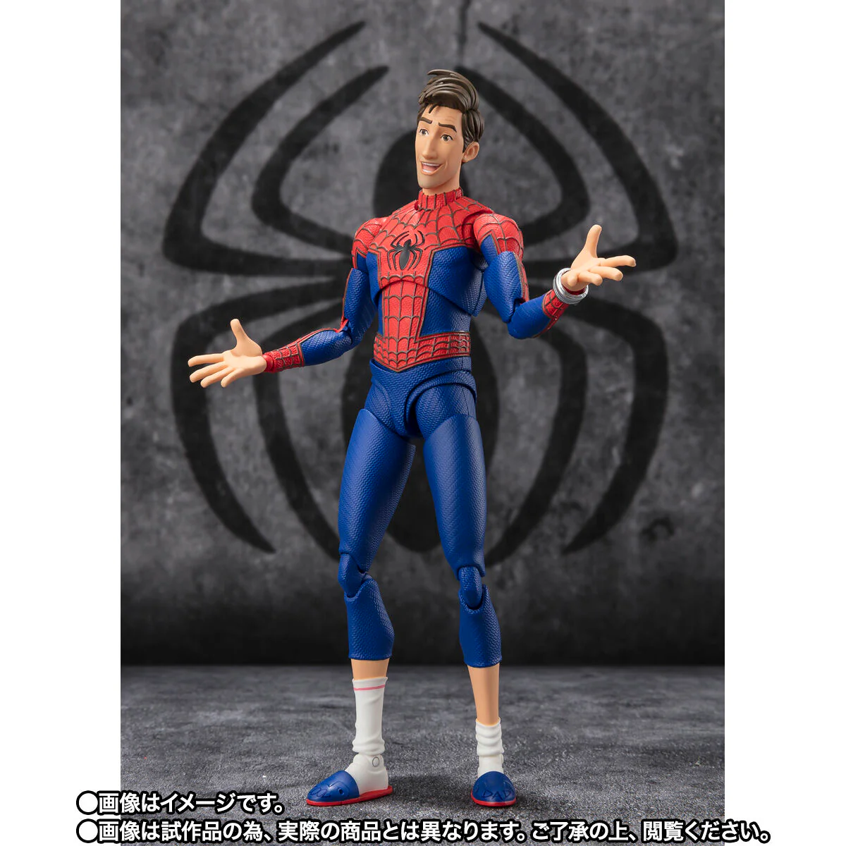 [PREORDER] SH Figuarts Peter B Parker & Mayday Parker - Image 5