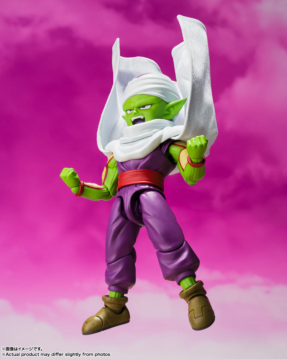 SH Figuarts Piccolo (mini) -Daima- - Image 4