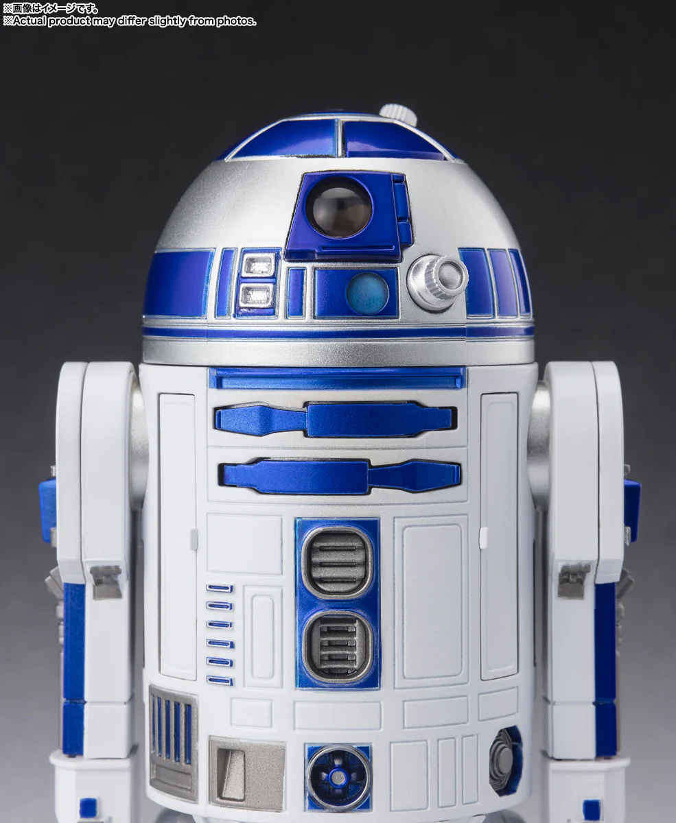 SH Figuarts R2-D2 -Classic Ver- (Star Wars Episode IV: A New Hope) - Image 5