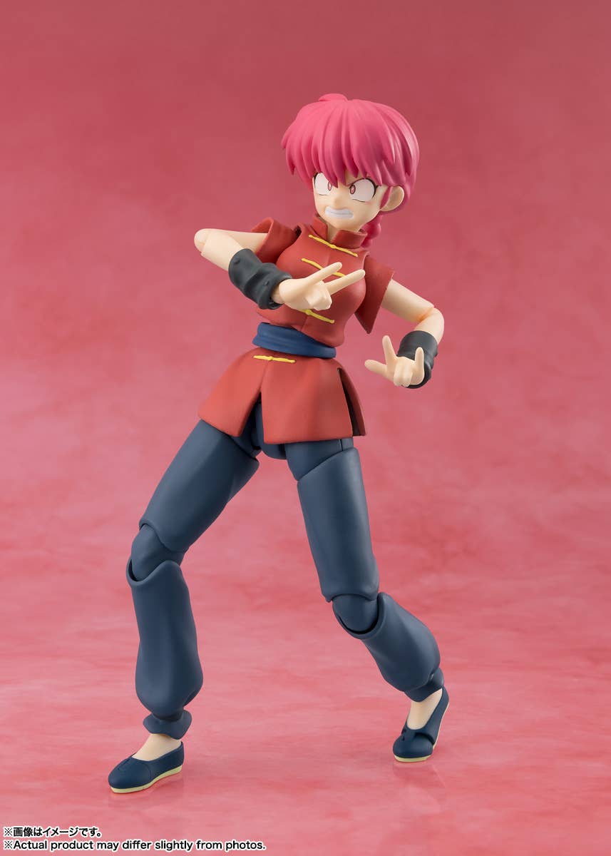 SH Figuarts Ranma - Ranma 1/2 - Image 3