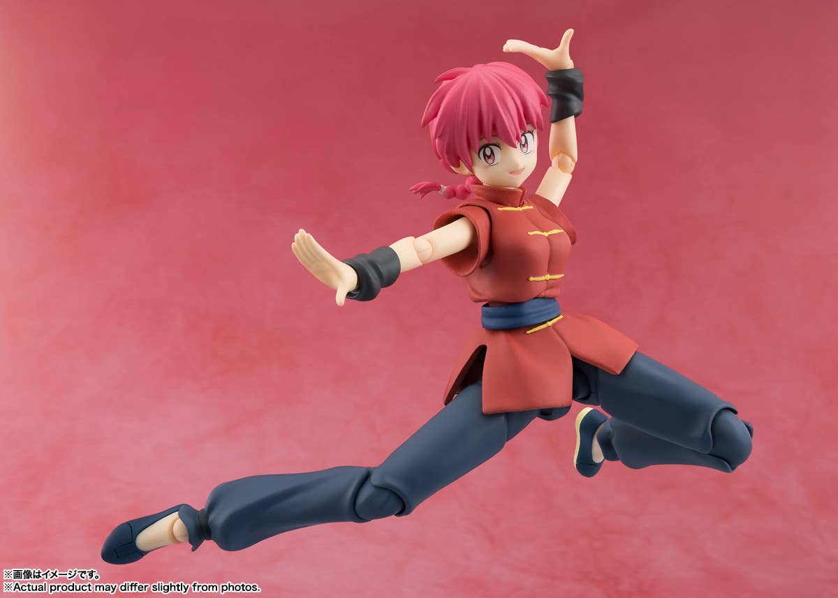 SH Figuarts Ranma - Ranma 1/2 - Image 4