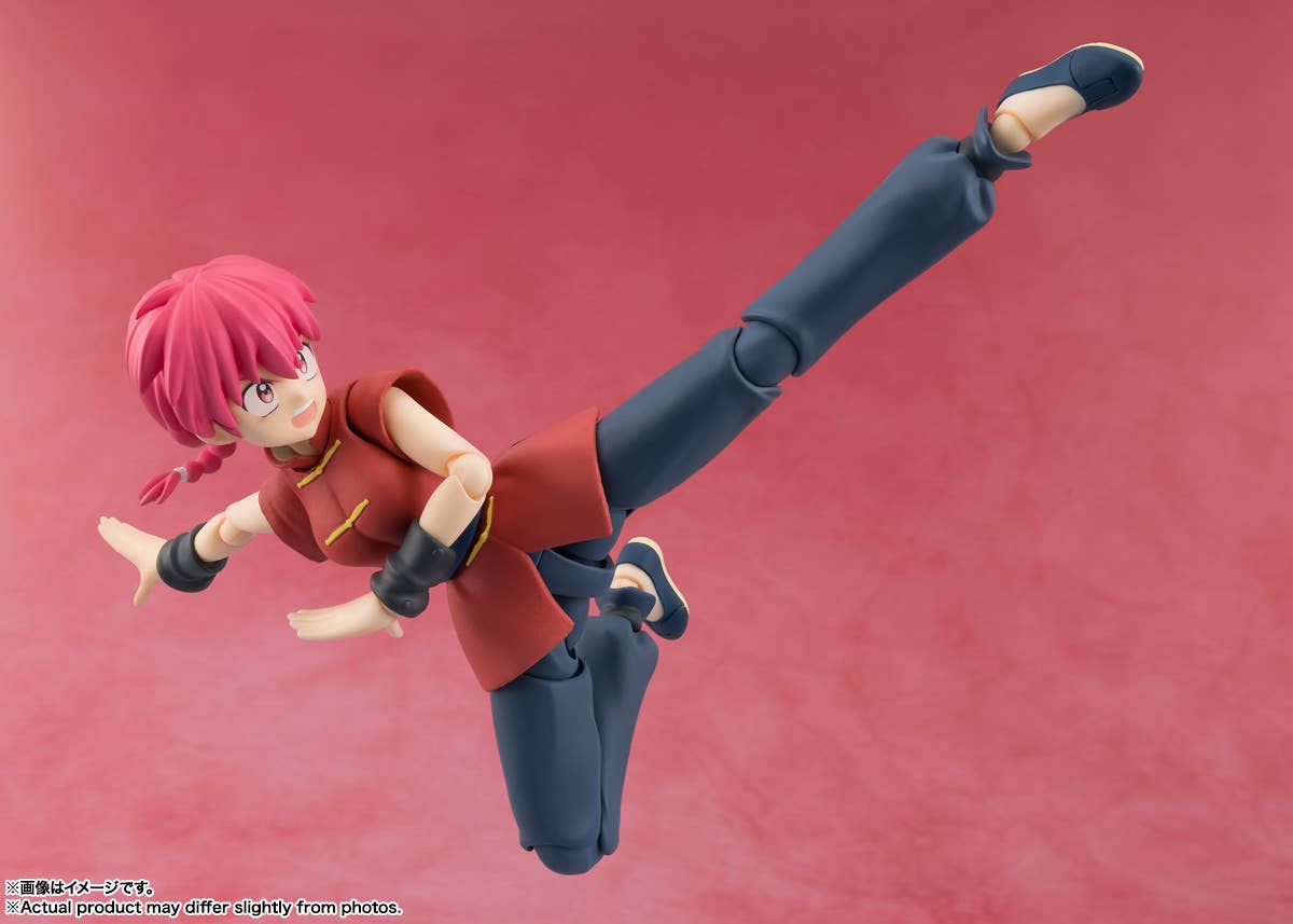 SH Figuarts Ranma - Ranma 1/2 - Image 5