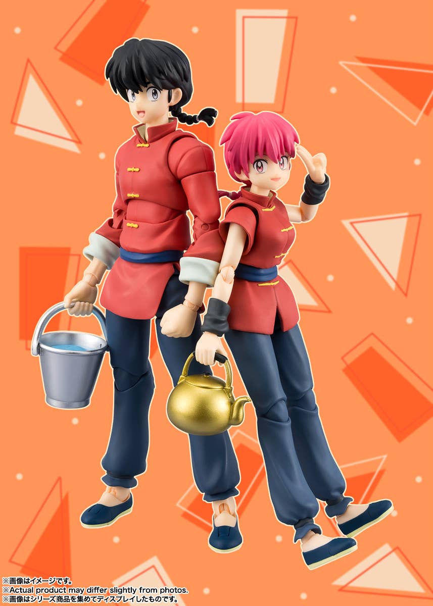 SH Figuarts Ranma - Ranma 1/2 - Image 8