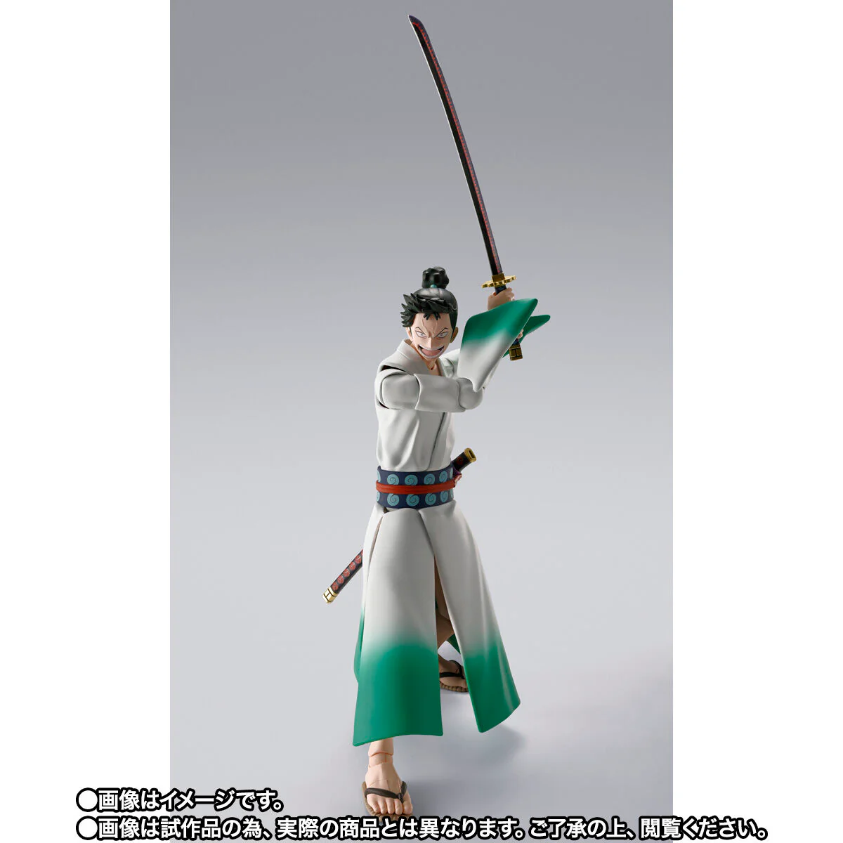 SH Figuarts Ryuma - Image 6