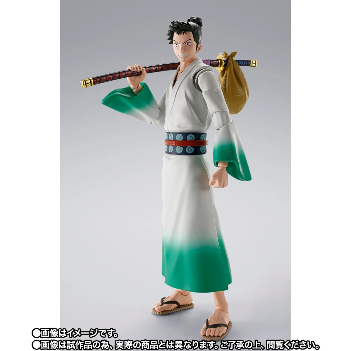 SH Figuarts Ryuma - Image 8