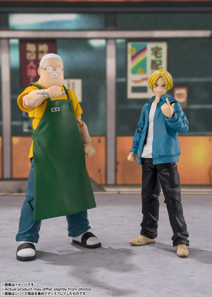 SH Figuarts Sakamoto Taro - Sakamoto Days - Image 6