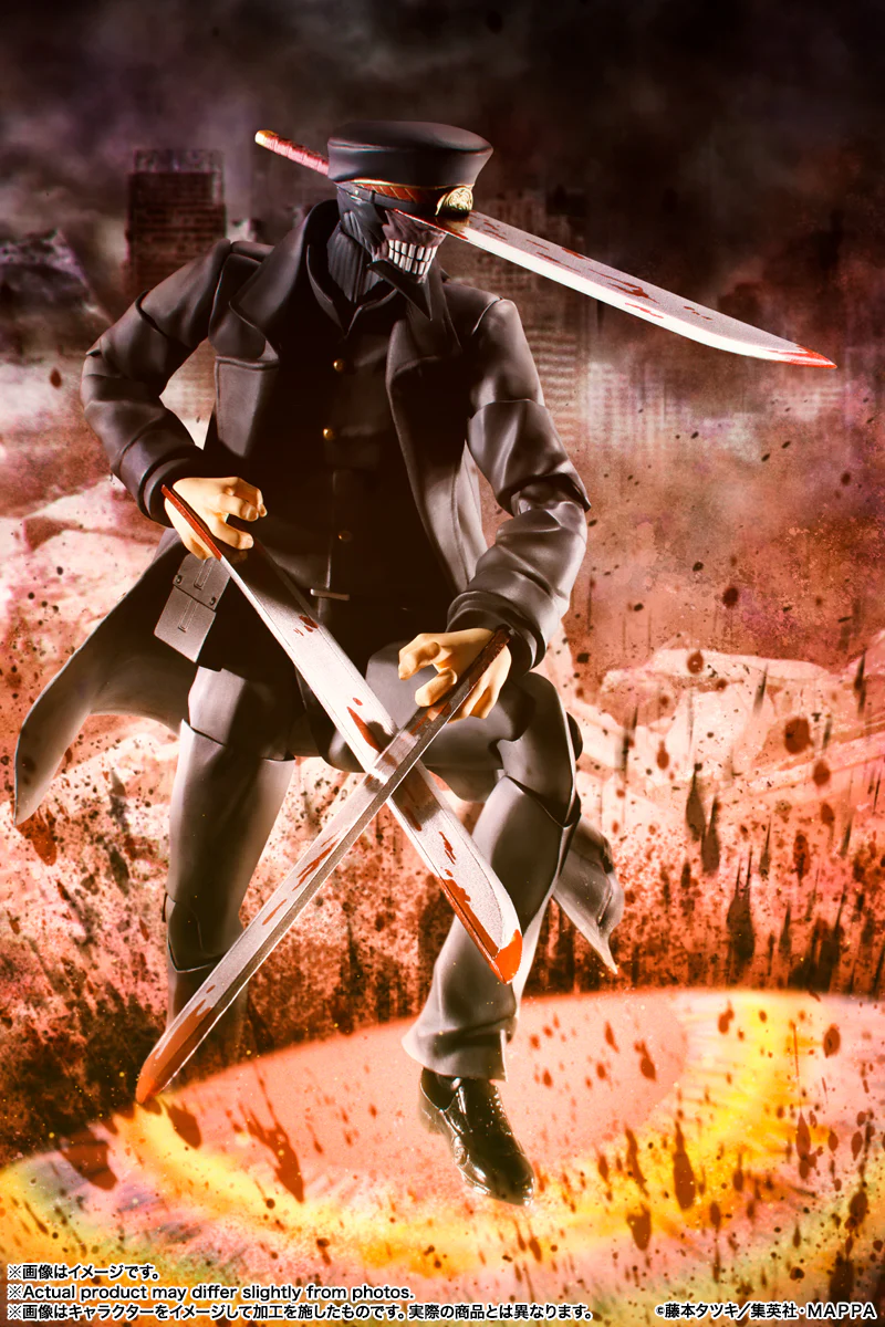 SH Figuarts Samurai Sword - Image 7
