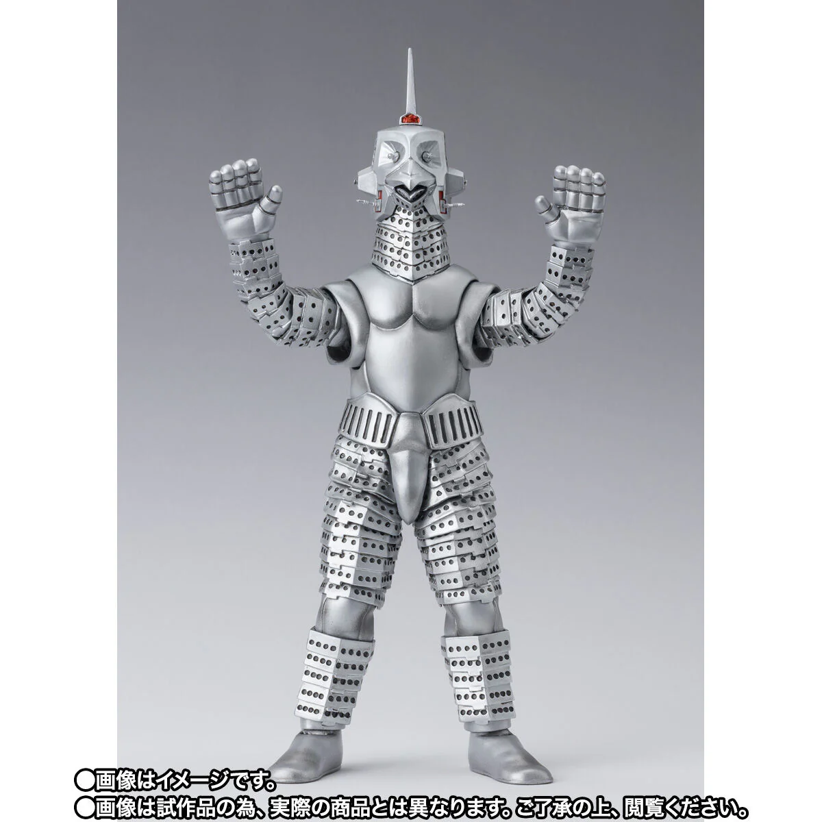 SH Figuarts SC-2 Windom - Image 2