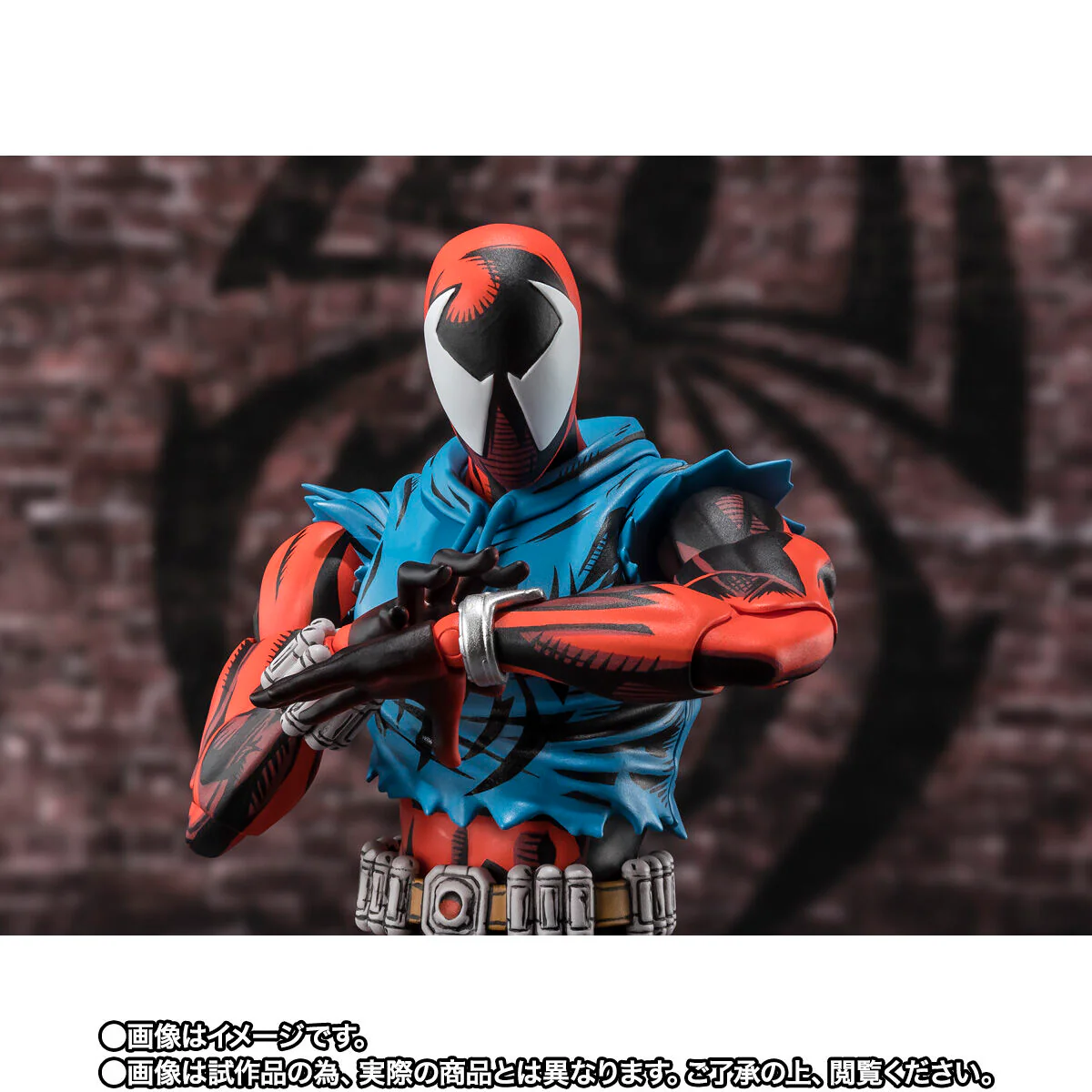 SH Figuarts Scarlet Spider - Spider-Man: Across the Spider-Verse - Image 5