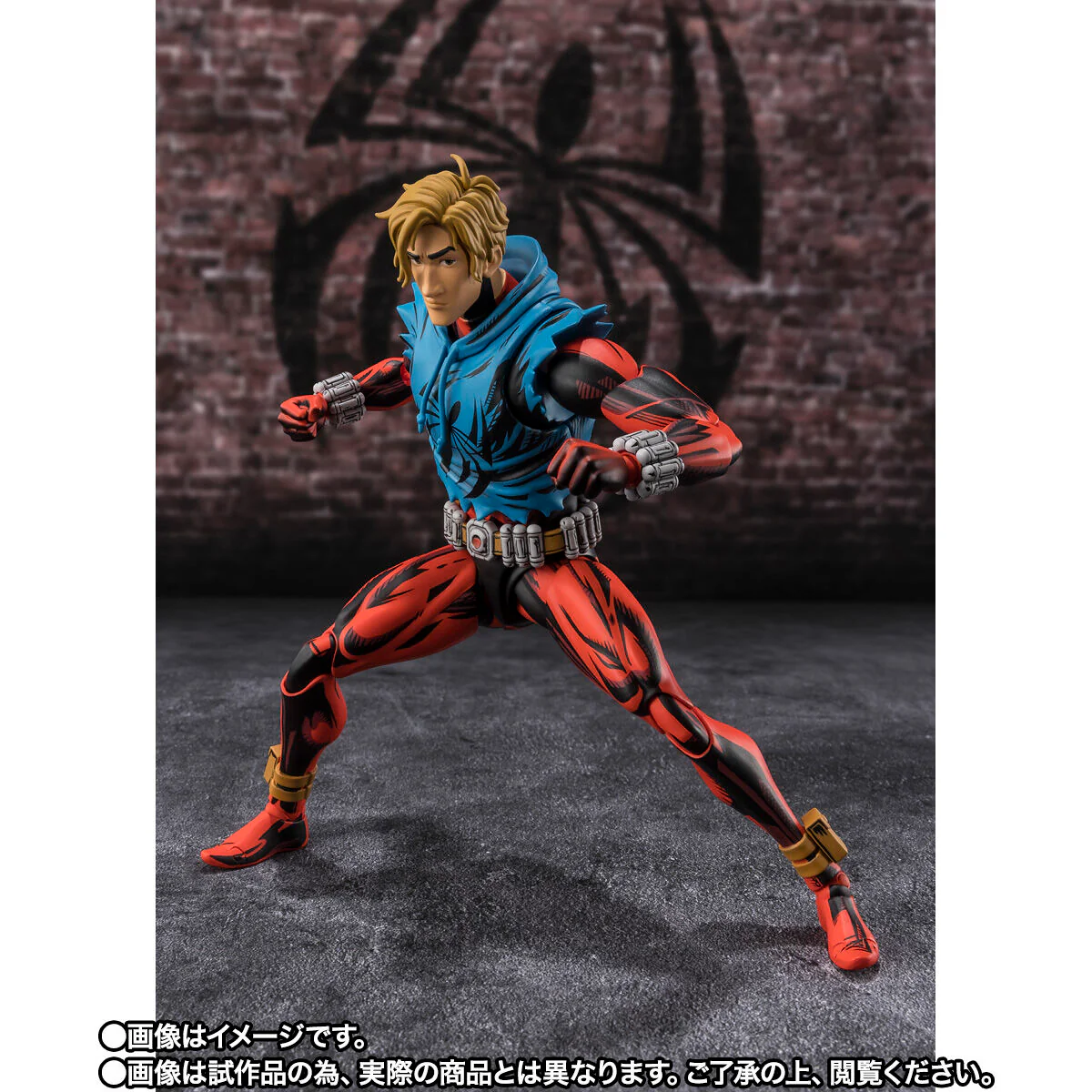 SH Figuarts Scarlet Spider - Spider-Man: Across the Spider-Verse - Image 6