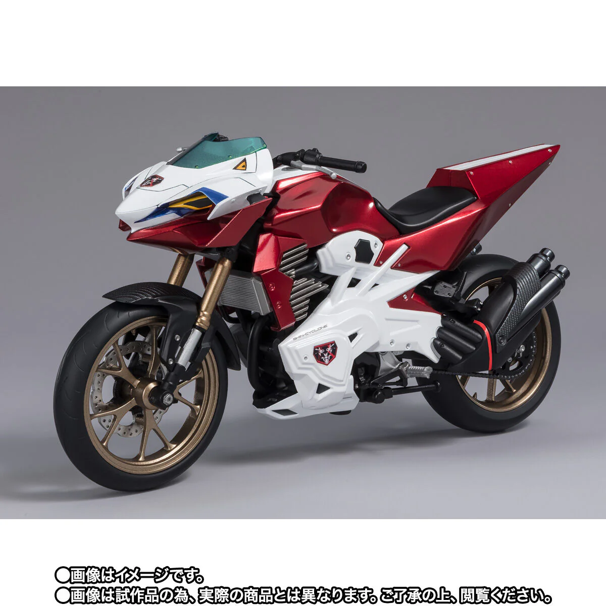 SH Figuarts Shin Cyclone - Shin Kamen Rider - Image 2