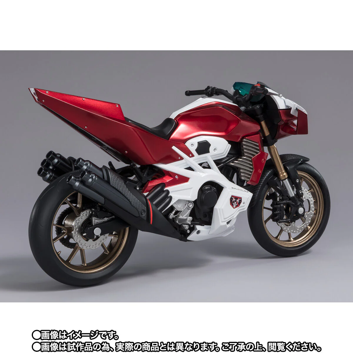 SH Figuarts Shin Cyclone - Shin Kamen Rider - Image 3