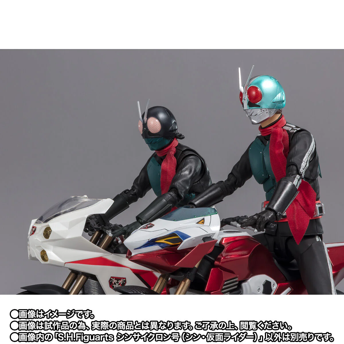 SH Figuarts Shin Cyclone - Shin Kamen Rider - Image 5
