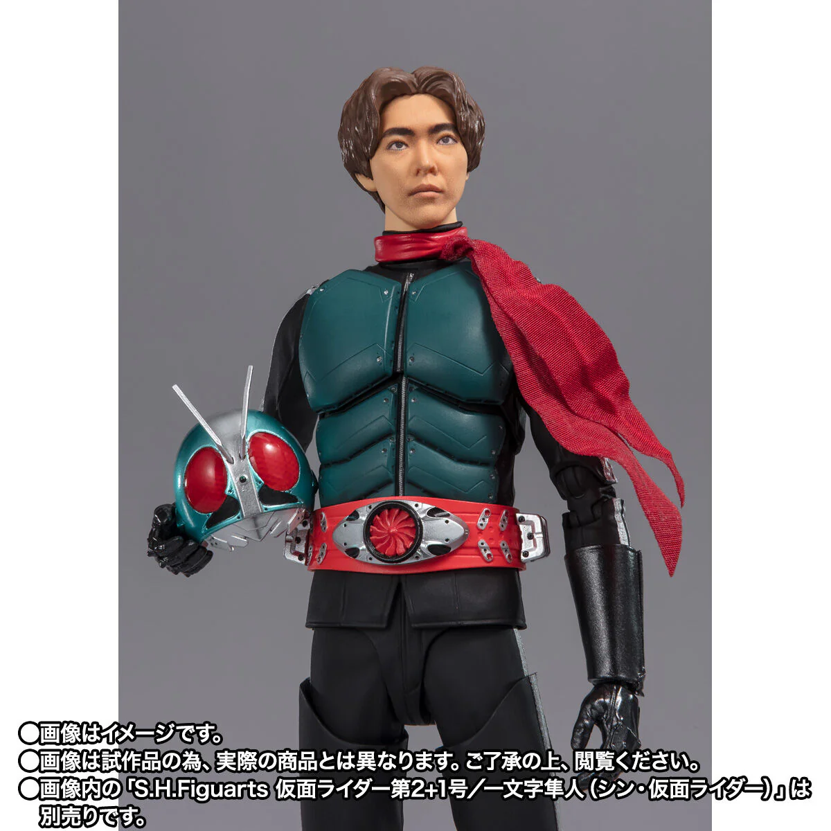 SH Figuarts Shin Cyclone - Shin Kamen Rider - Image 6