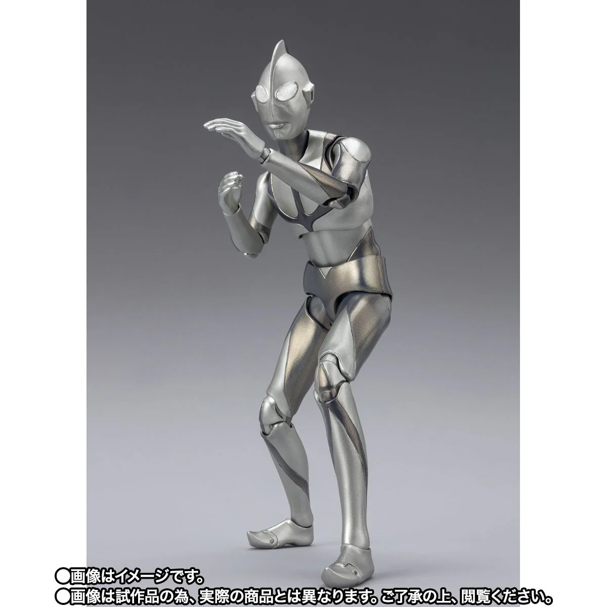 SH Figuarts Shin Ultraman First Contact Ver - Image 3