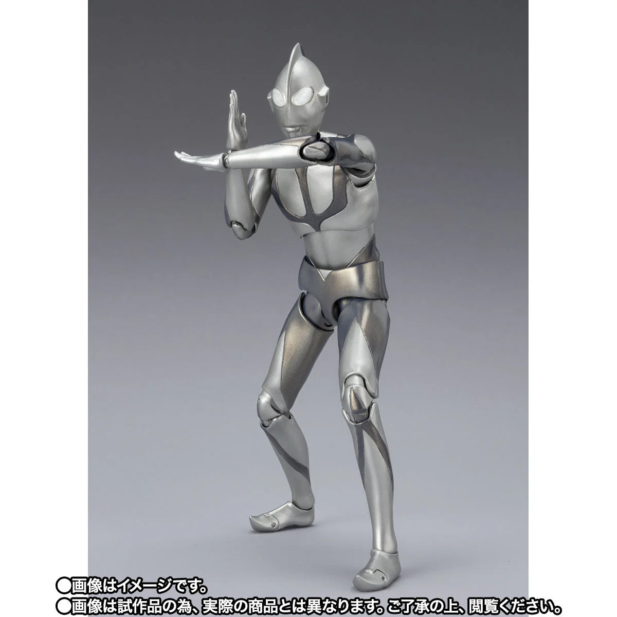 SH Figuarts Shin Ultraman First Contact Ver - Image 4
