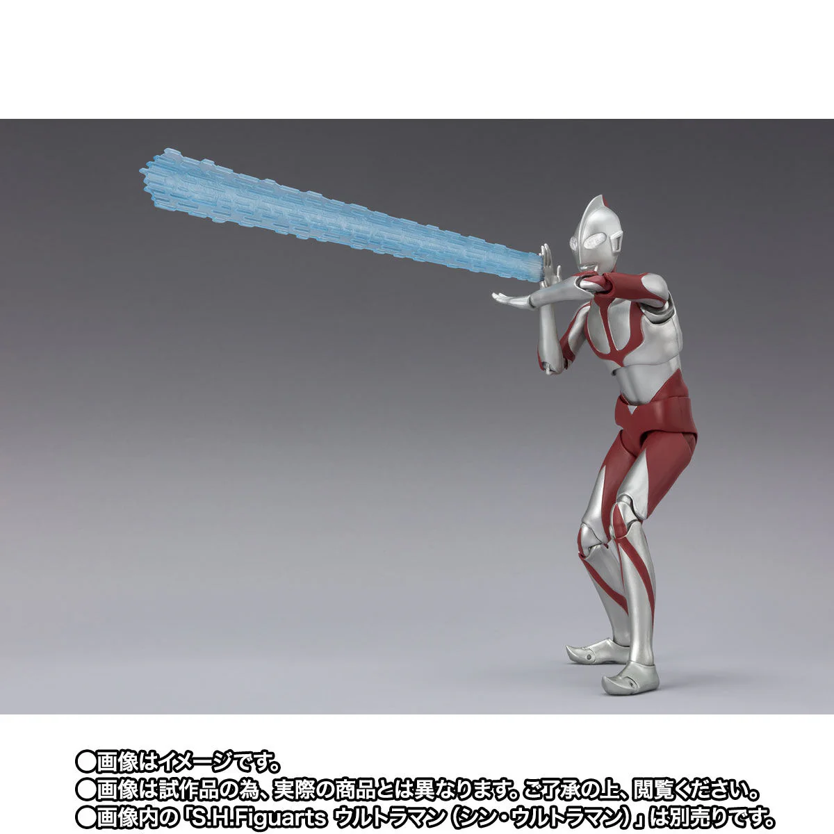 SH Figuarts Shin Ultraman First Contact Ver - Image 7