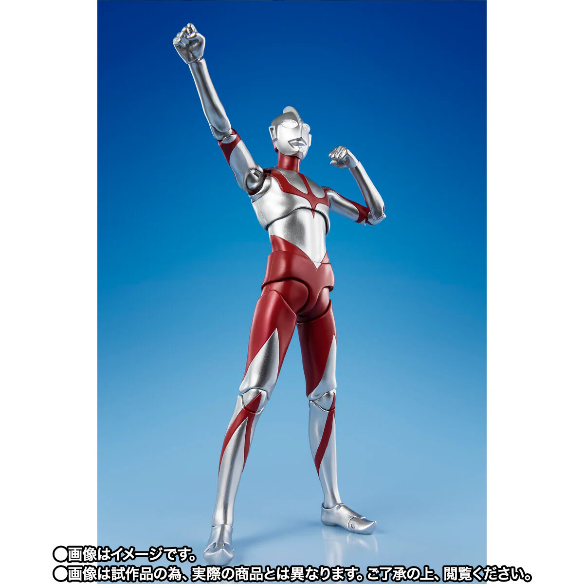 SH Figuarts Shin Ultraman Special Edition - Image 4