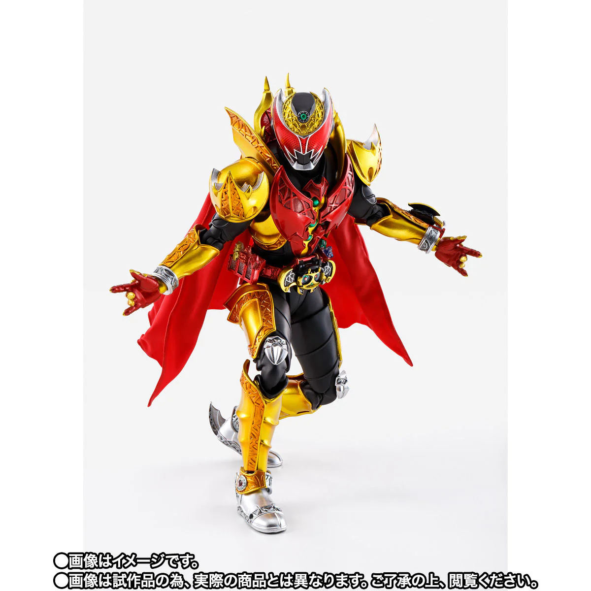 SH Figuarts Shinkocchou Seihou Kiva Emperor Form - Image 8