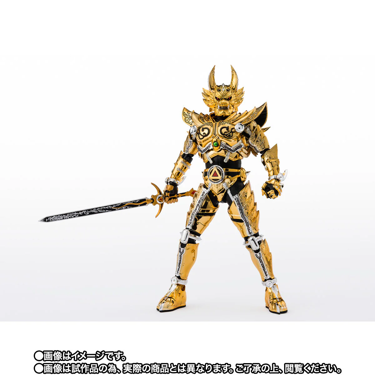 [PREORDER] SH Figuarts (Shinkocchou Seihou) Golden Knight Garo (Saejima Taiga Ver.) - Image 2
