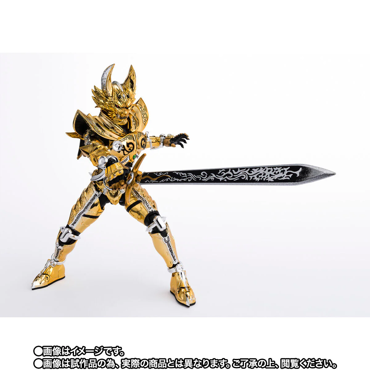 [PREORDER] SH Figuarts (Shinkocchou Seihou) Golden Knight Garo (Saejima Taiga Ver.) - Image 6