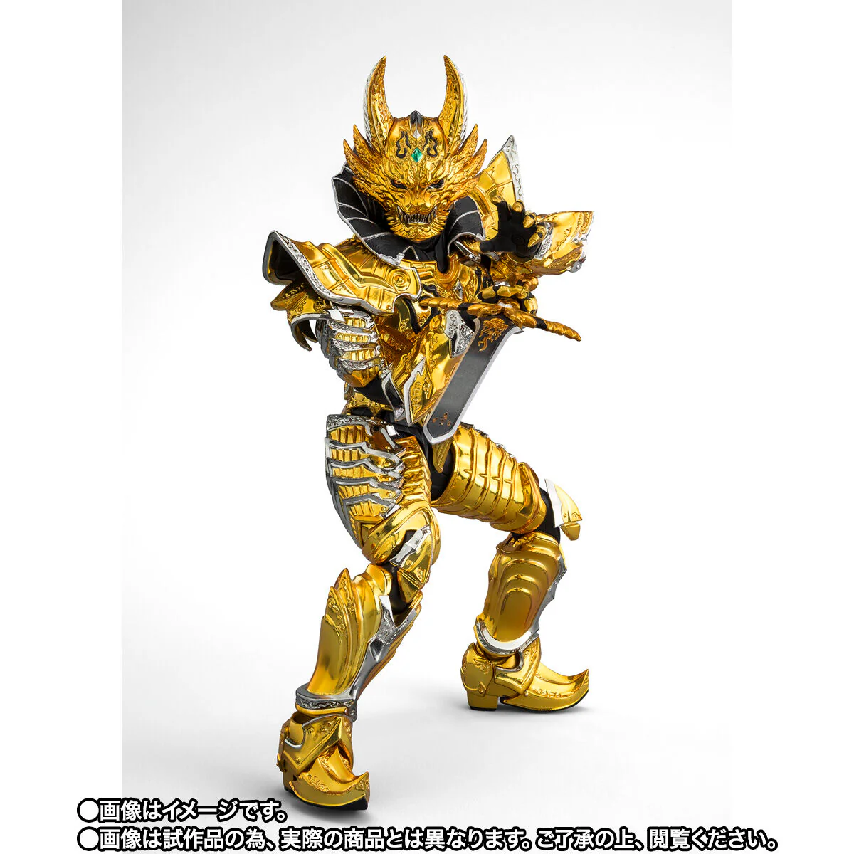 [PREORDER] SH Figuarts (Shinkocchou Seihou) – Golden Knight Garo: Sho - Image 2