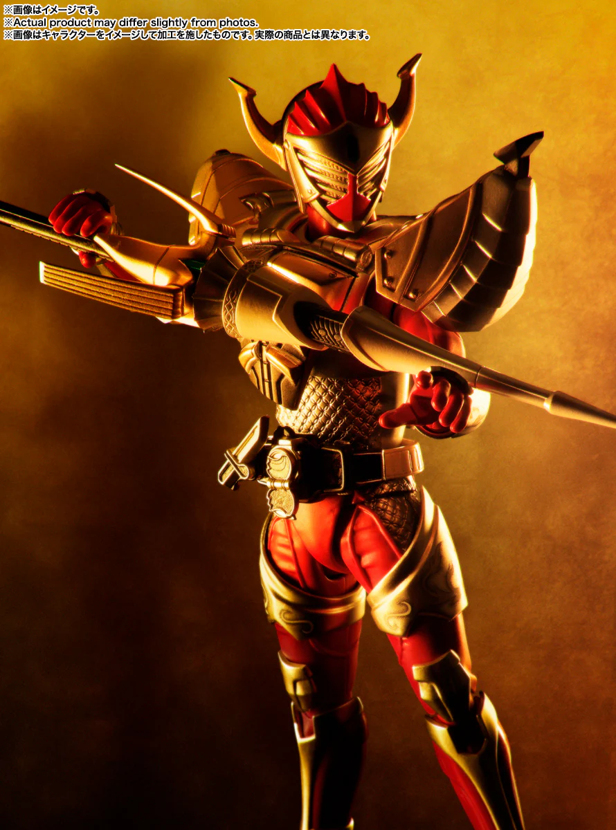SH Figuarts Shinkocchou Seihou Kamen Rider Baron Banana Arms - Image 9