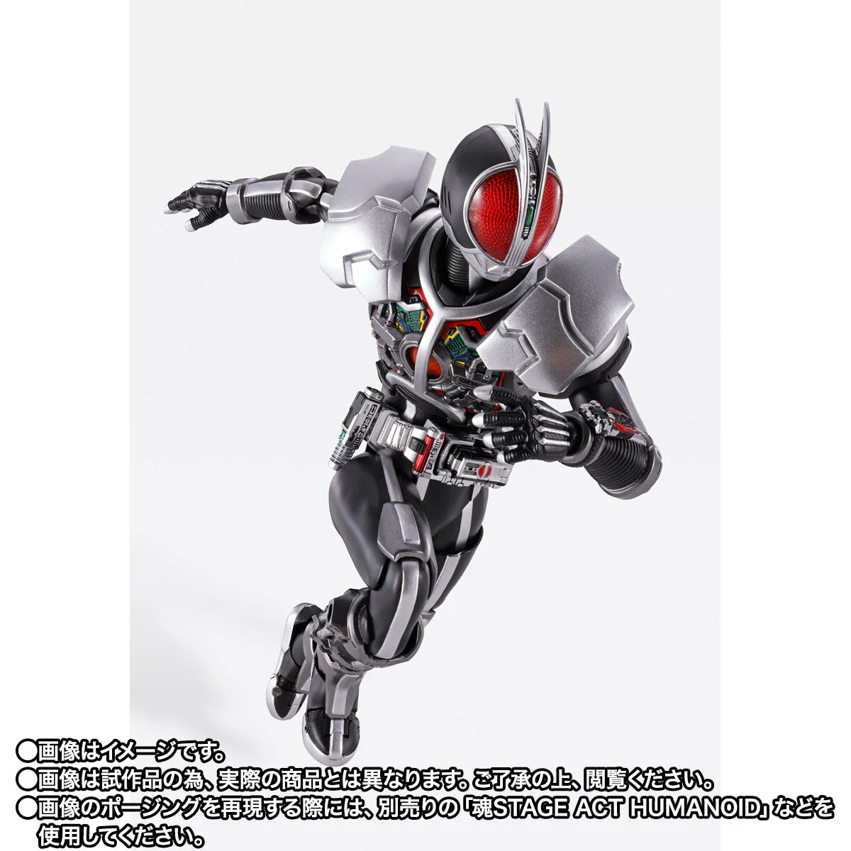 [PREORDER] SH Figuarts (Shinkocchou Seihou) Kamen Rider Faiz Accel Form - Image 5