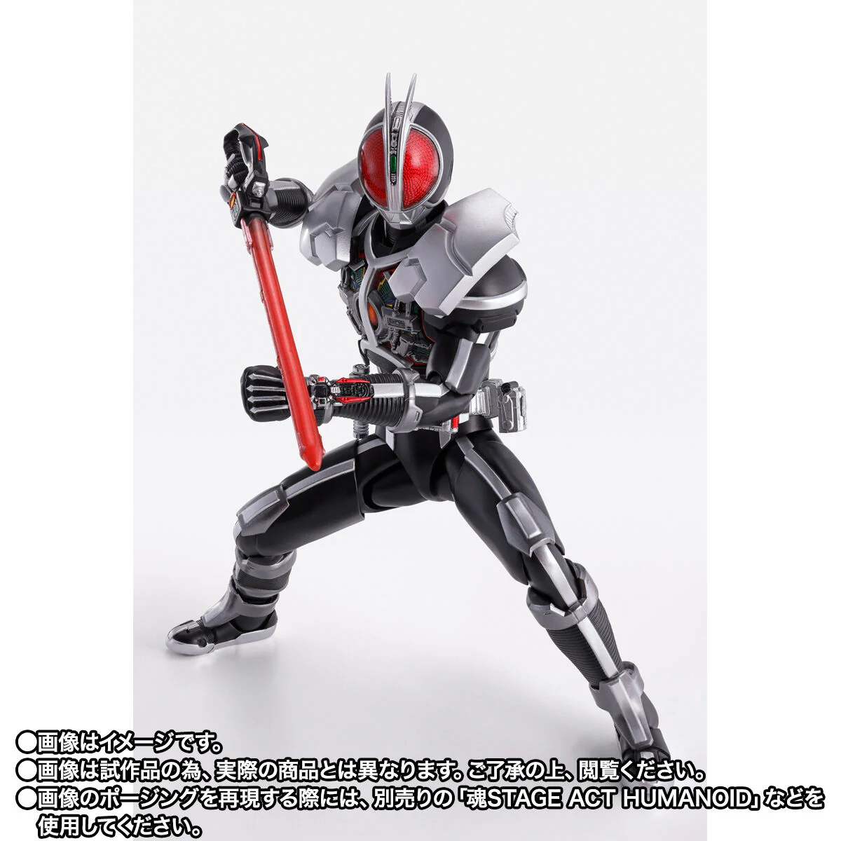 [PREORDER] SH Figuarts (Shinkocchou Seihou) Kamen Rider Faiz Accel Form - Image 6