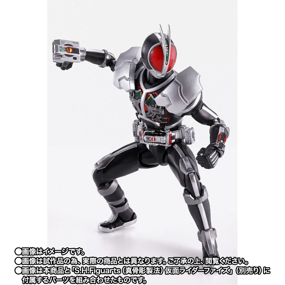 [PREORDER] SH Figuarts (Shinkocchou Seihou) Kamen Rider Faiz Accel Form - Image 7