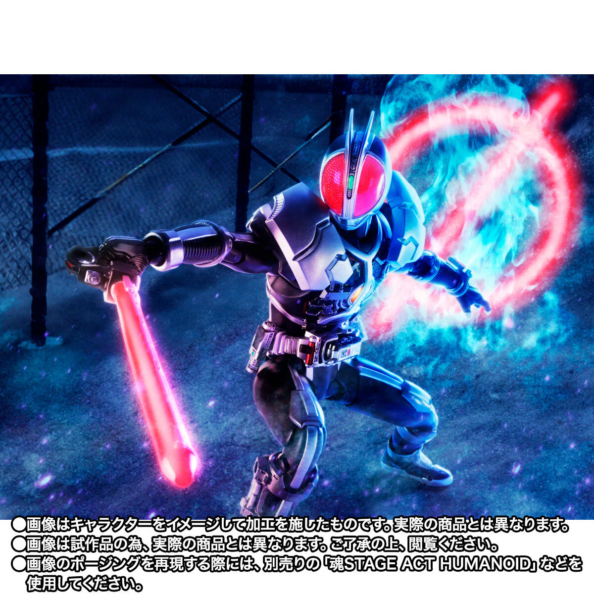 [PREORDER] SH Figuarts (Shinkocchou Seihou) Kamen Rider Faiz Accel Form - Image 8