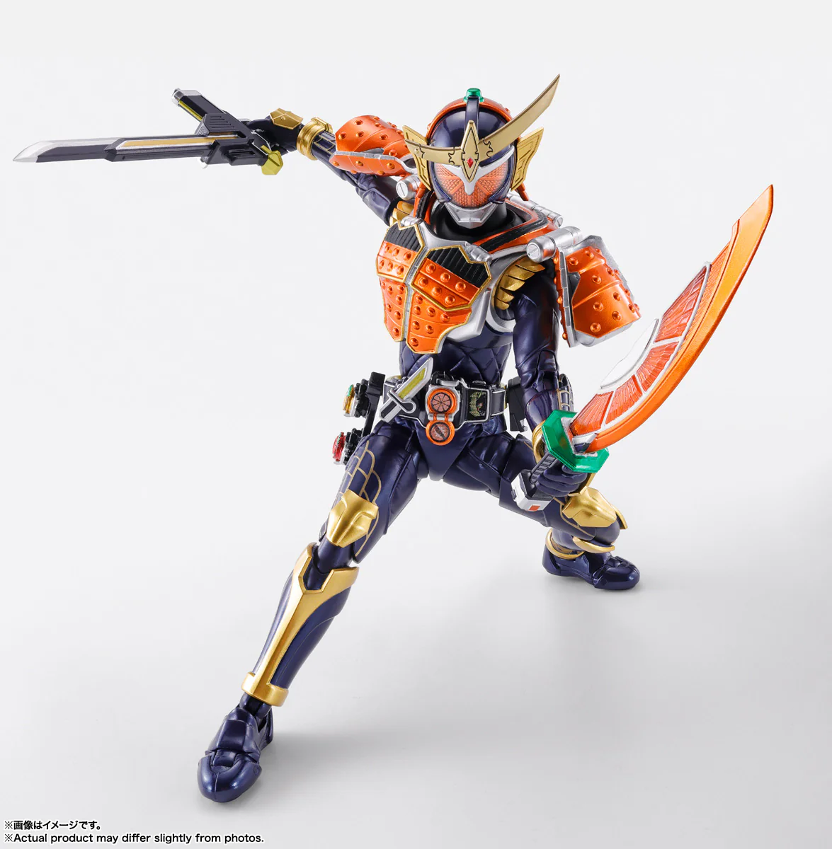 SH Figuarts Shinkocchou Seihou Kamen Rider Gaim Orange Arms - Image 3