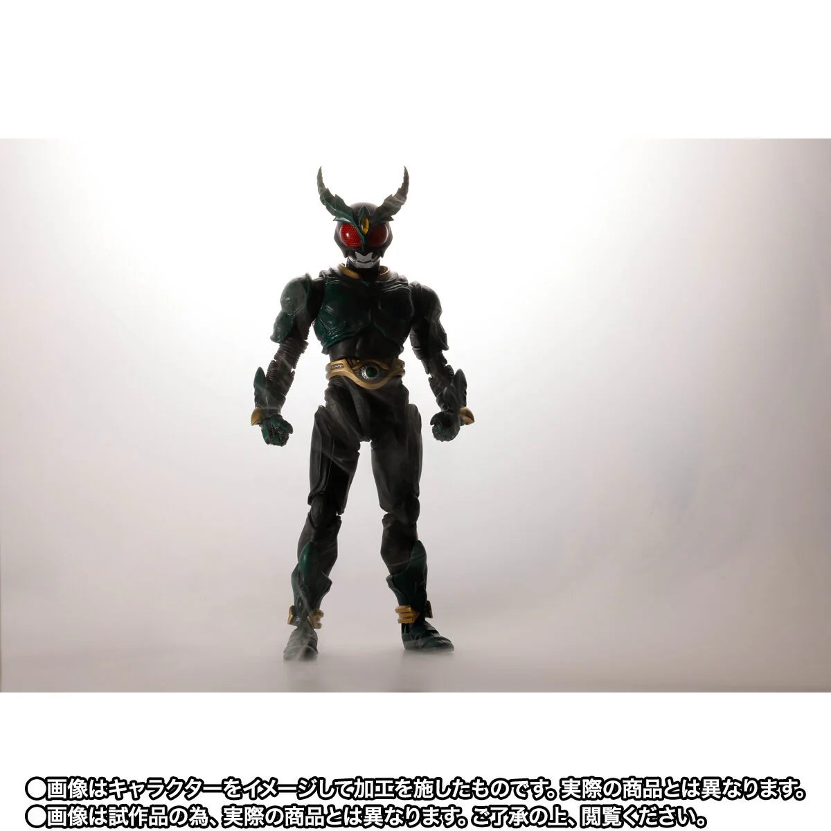 [PREORDER] SH Figuarts (Shinkocchou Seihou) Kamen Rider Gills - Image 10