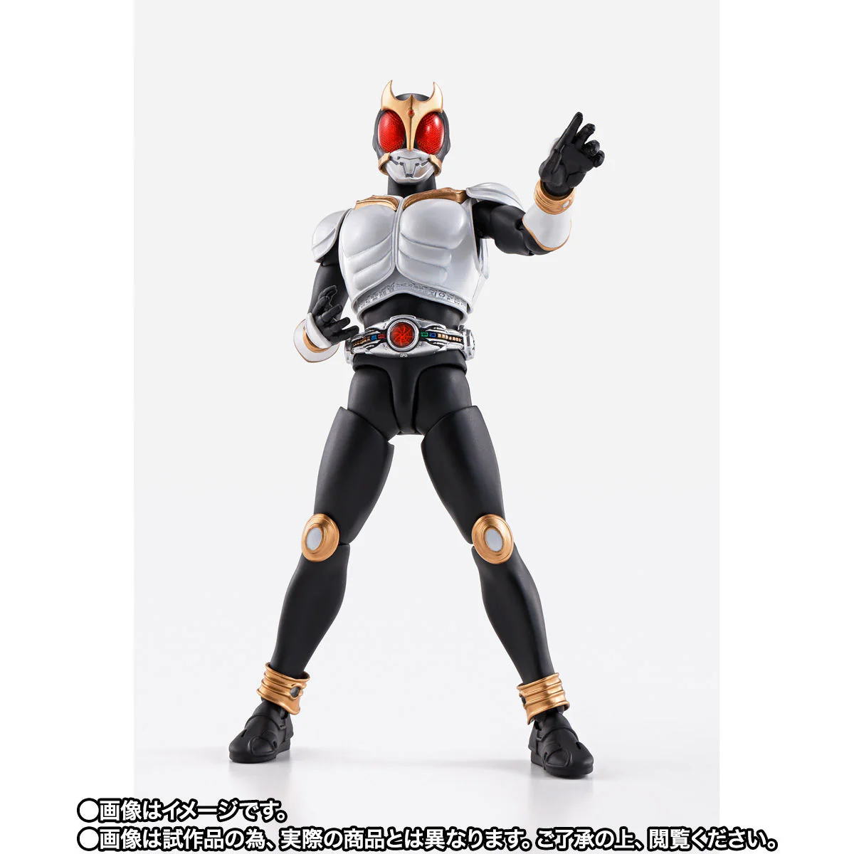 SH Figuarts Shinkocchou Seihou Kamen Rider Kuuga Growing Form - Image 3