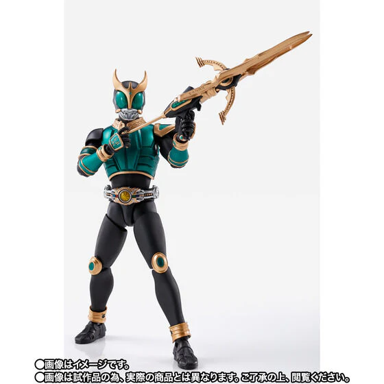 SH Figuarts Shinkocchou Seihou Kamen Rider Kuuga Rising Pegasus - Image 2