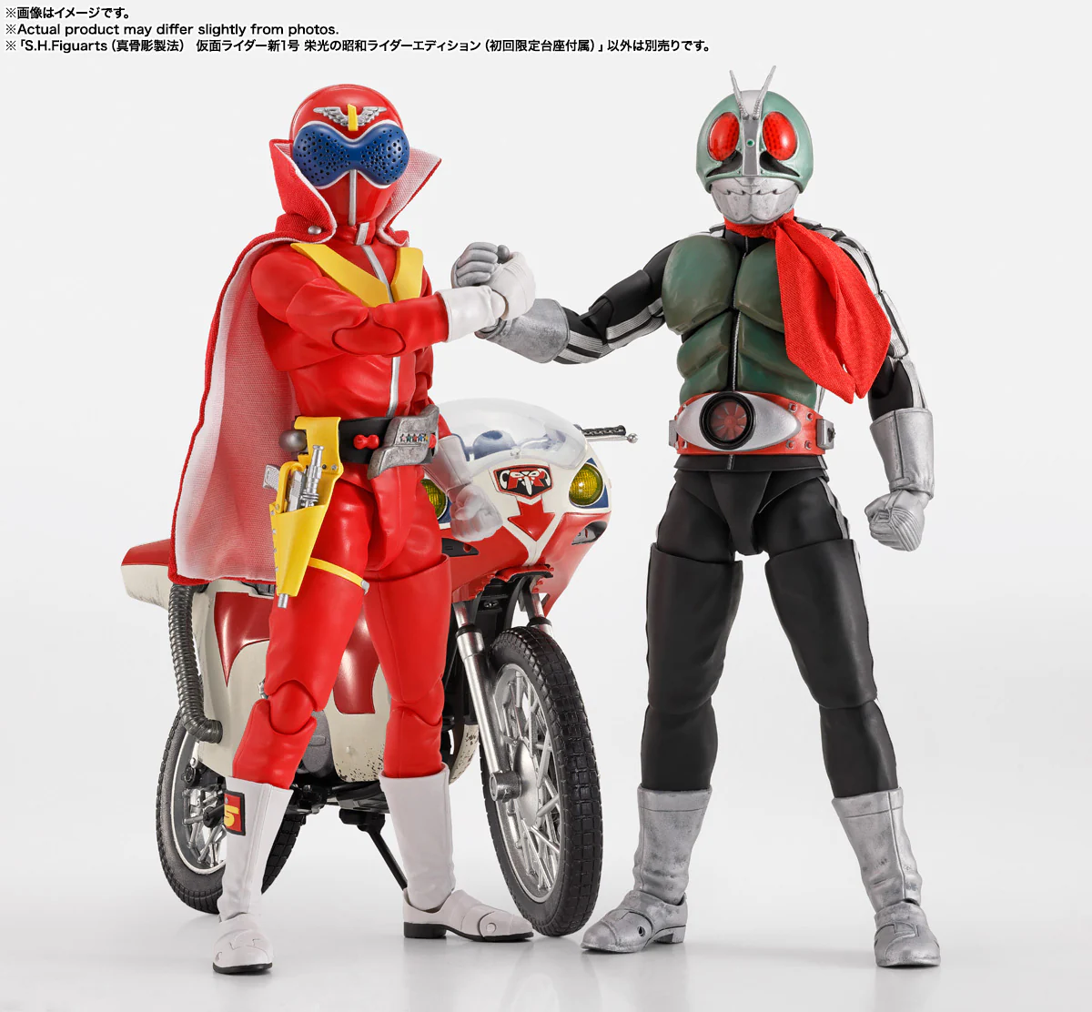SH Figuarts Shinkocchou Seihou Kamen Rider New No 1 - Legendary Showa Riders Edition - Image 13