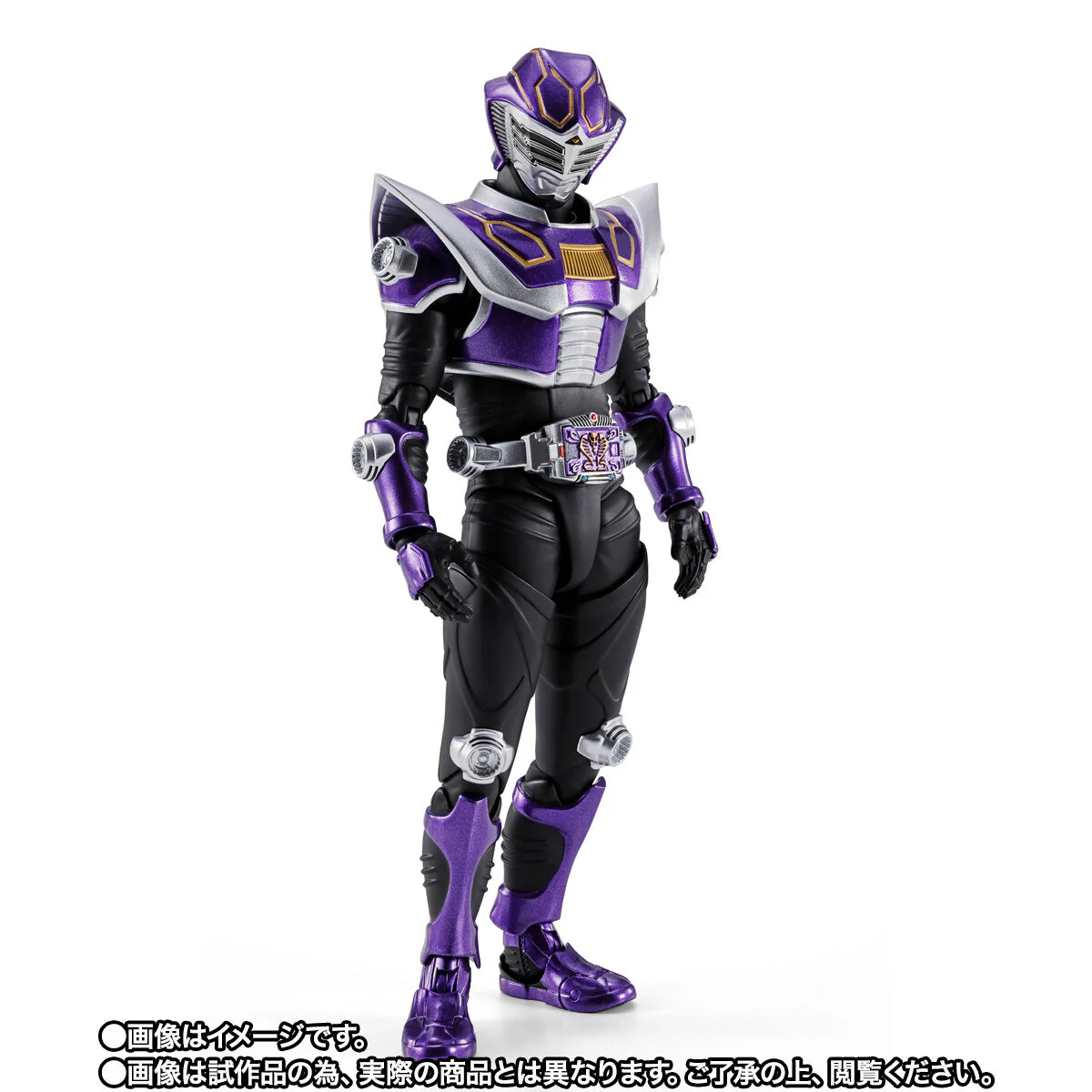[PREORDER] SH Figuarts (Shinkocchou Seihou) Kamen Rider Ouja - Image 2