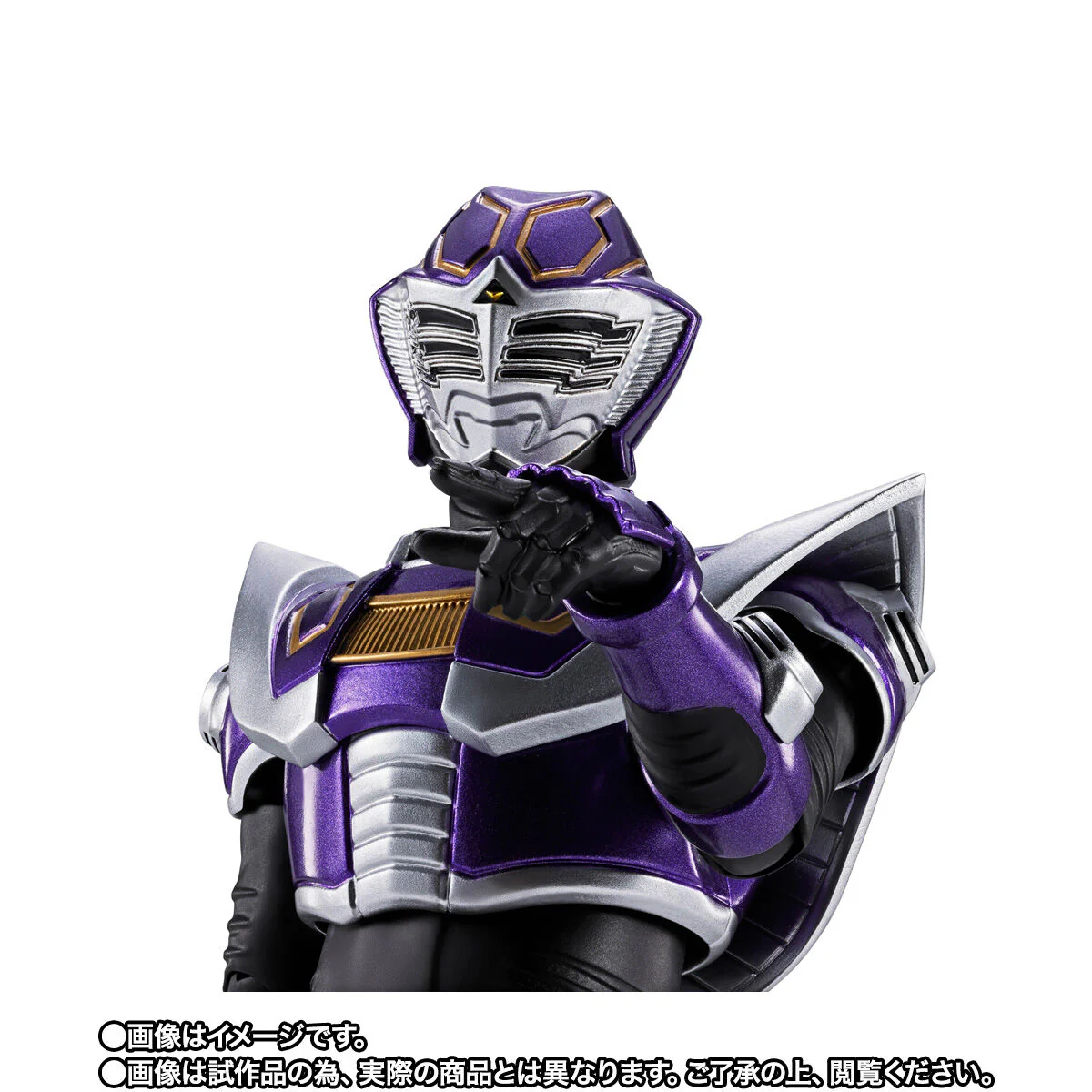 [PREORDER] SH Figuarts (Shinkocchou Seihou) Kamen Rider Ouja - Image 4