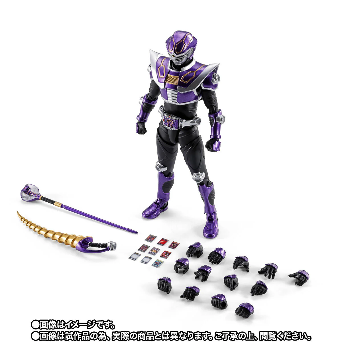 [PREORDER] SH Figuarts (Shinkocchou Seihou) Kamen Rider Ouja - Image 9