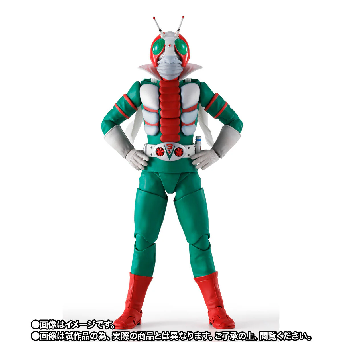 [PREORDER] SH Figuarts Shinkocchou Seihou Kamen Rider V3 (Glorious Showa Rider Edition) - Image 4