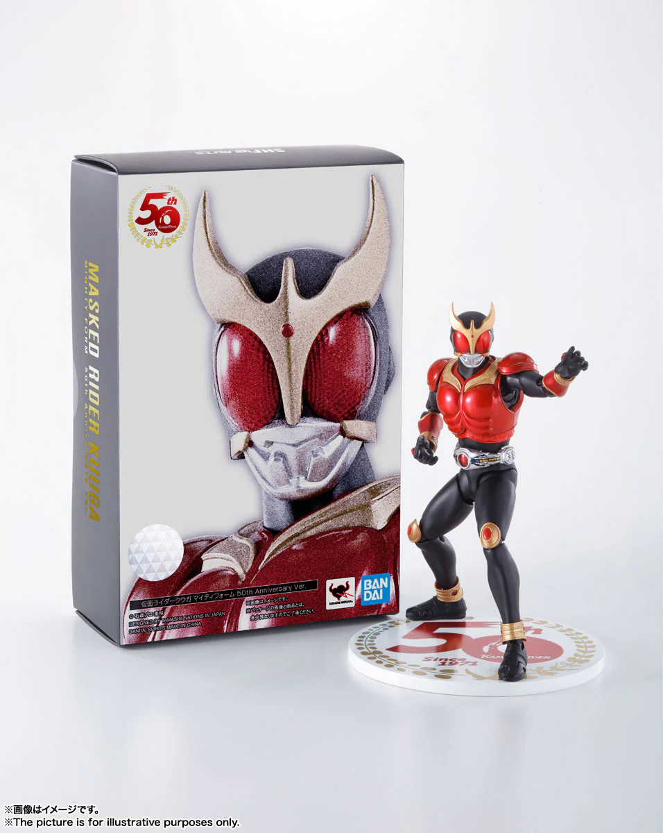 SH Figuarts Kamen Rider Kuuga Mighty Form 50th Anniversary Ver - Image 6