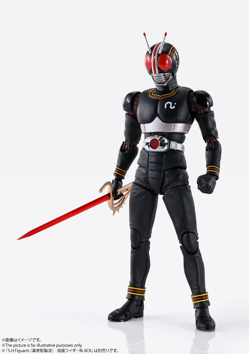 S.H. Figuarts Shinkocchou Seihou Shadow Moon - Image 10