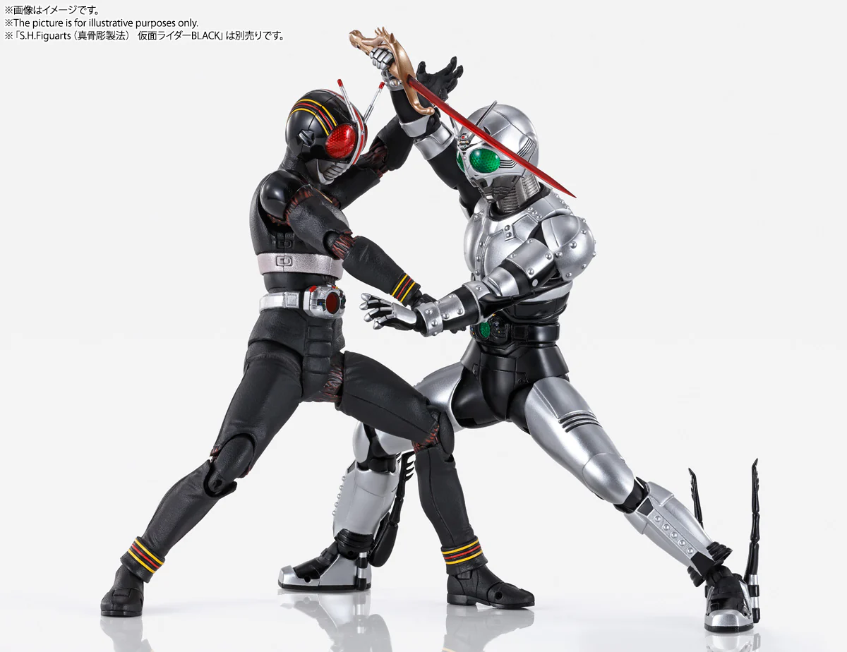 S.H. Figuarts Shinkocchou Seihou Shadow Moon - Image 11