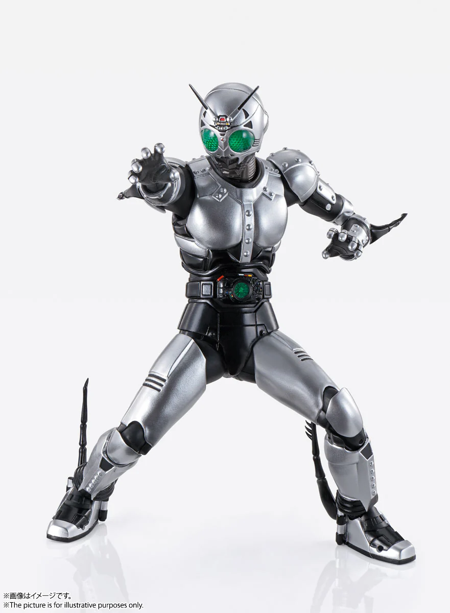 S.H. Figuarts Shinkocchou Seihou Shadow Moon - Image 2