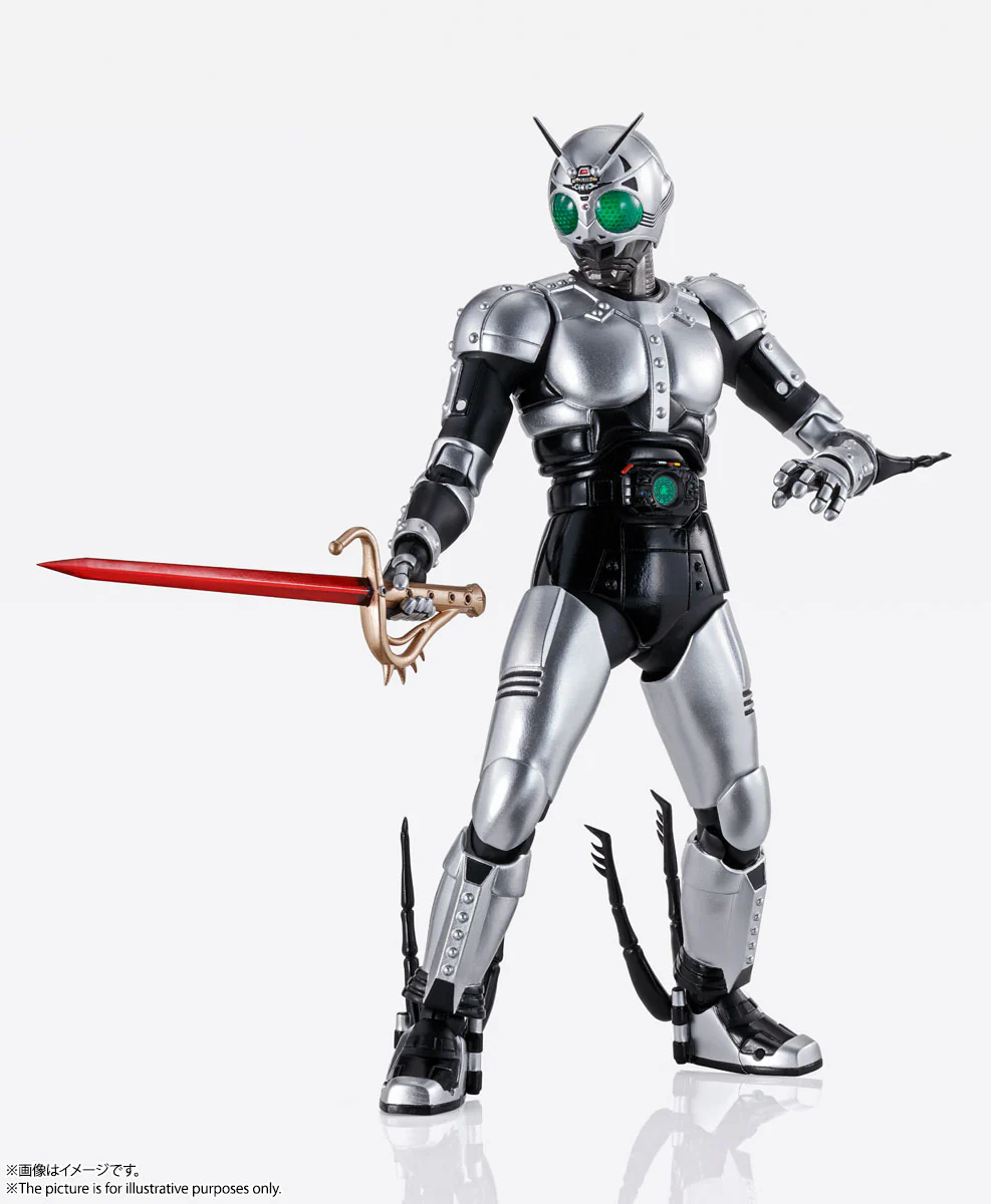 S.H. Figuarts Shinkocchou Seihou Shadow Moon - Image 4