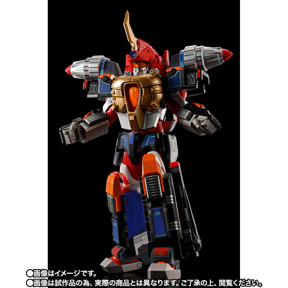 [PREORDER] SH Figuarts (Shinkocchou Seihou) Thunder Gridman - Image 2