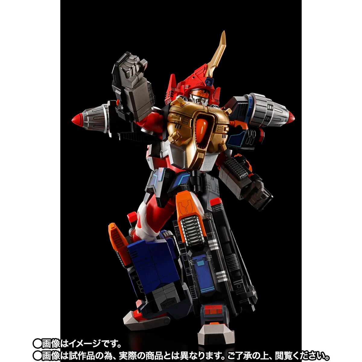 [PREORDER] SH Figuarts (Shinkocchou Seihou) Thunder Gridman - Image 3