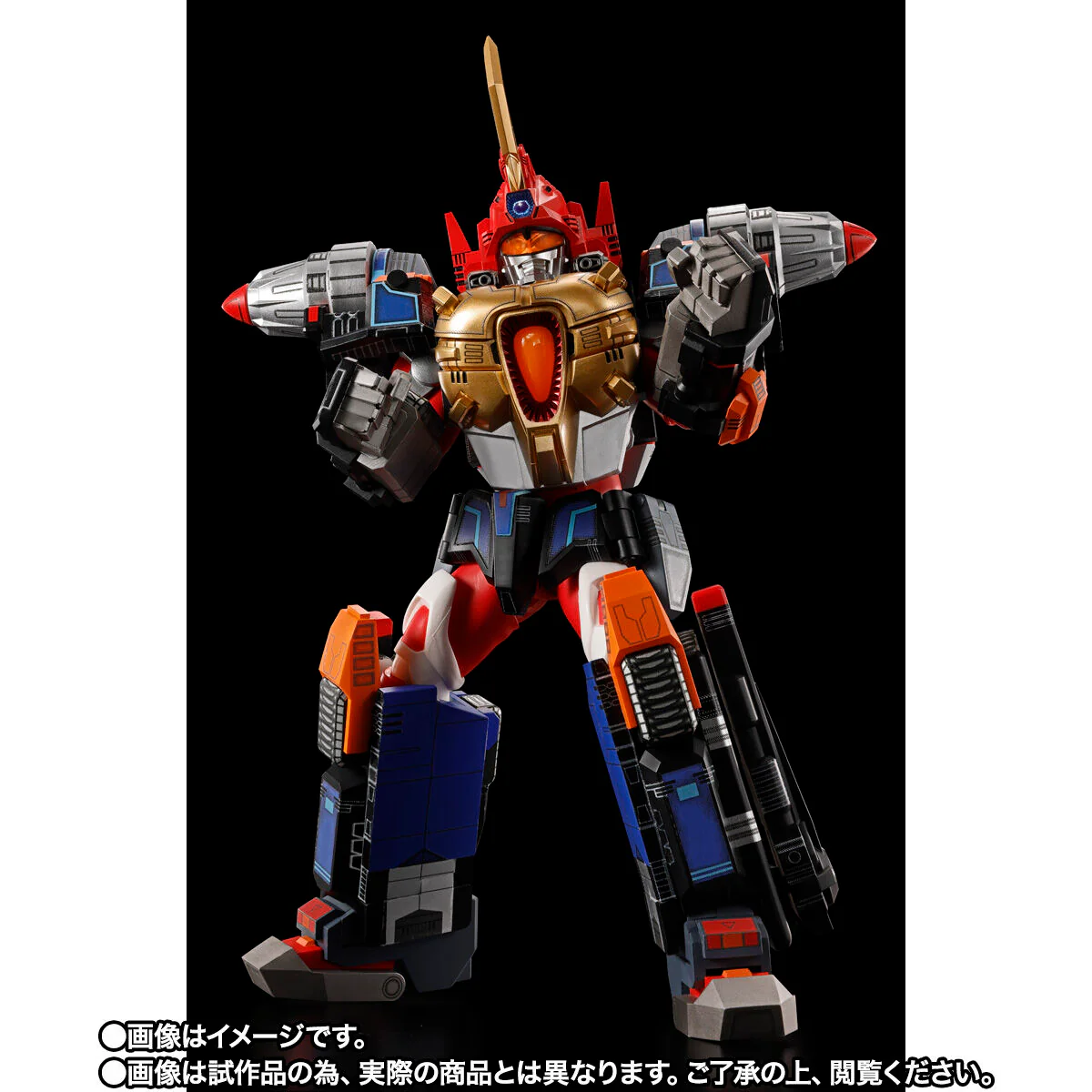 [PREORDER] SH Figuarts (Shinkocchou Seihou) Thunder Gridman - Image 4