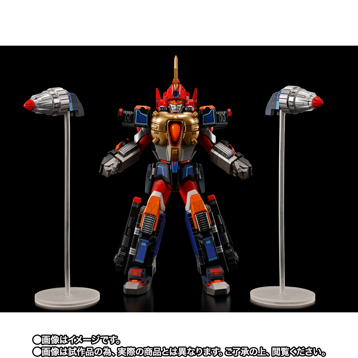 [PREORDER] SH Figuarts (Shinkocchou Seihou) Thunder Gridman - Image 7