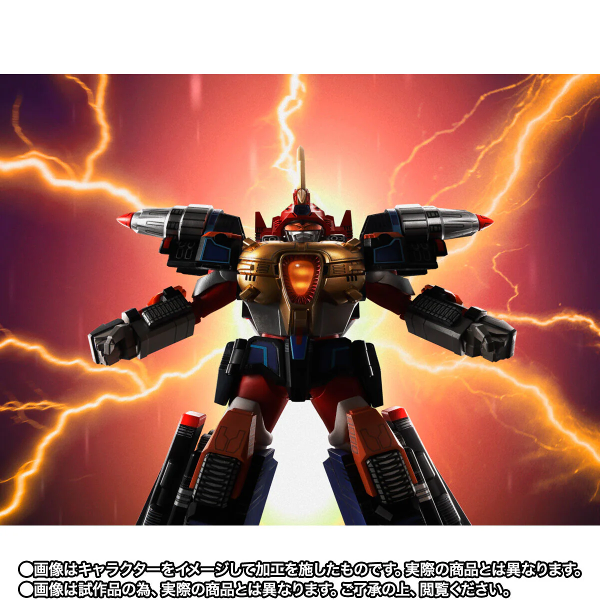 [PREORDER] SH Figuarts (Shinkocchou Seihou) Thunder Gridman - Image 9